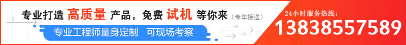 日產100噸卵石破碎機價格是多少，哪個廠家服務好？